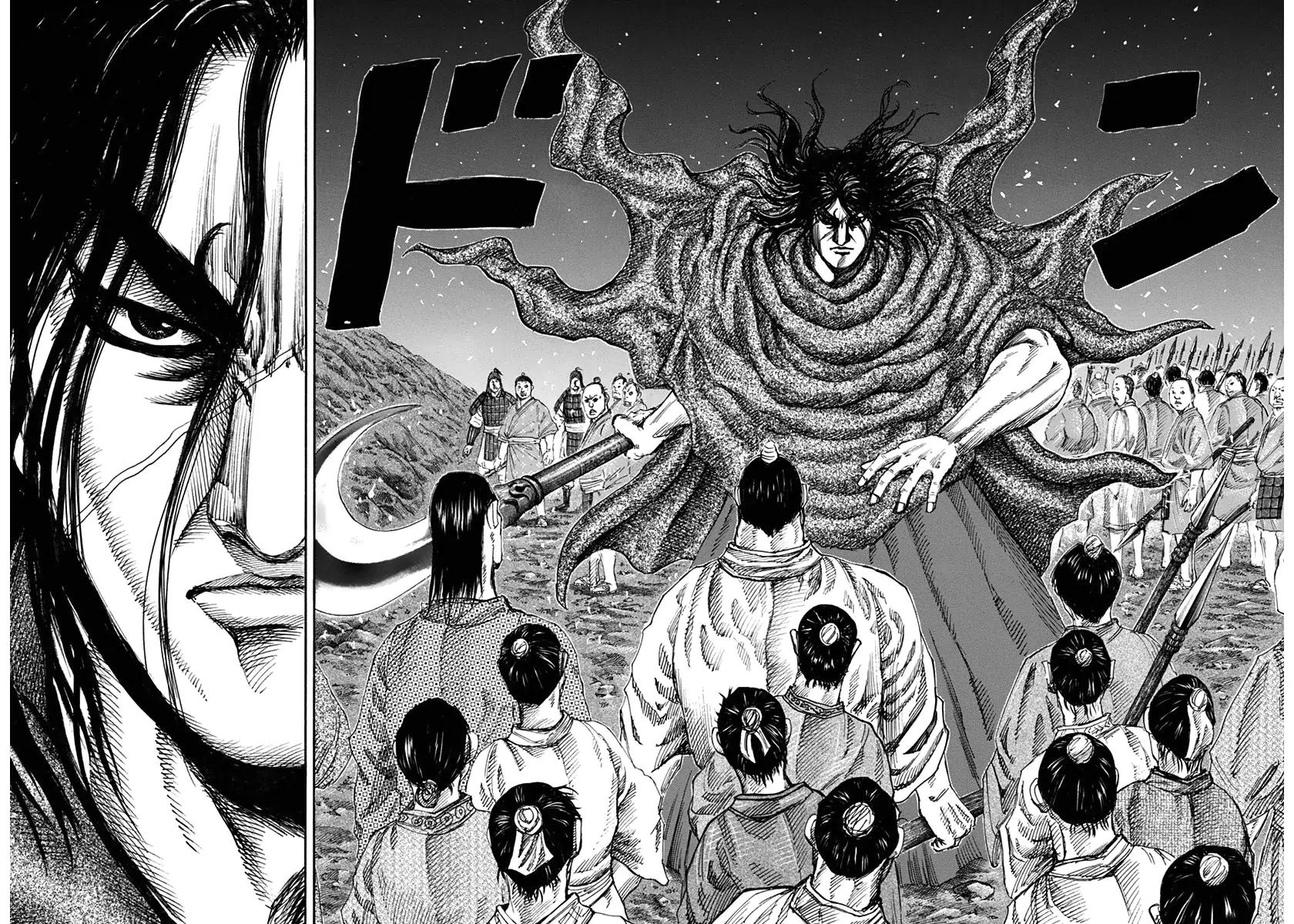 Kingdom manga, chapter 138, page 12 of 17