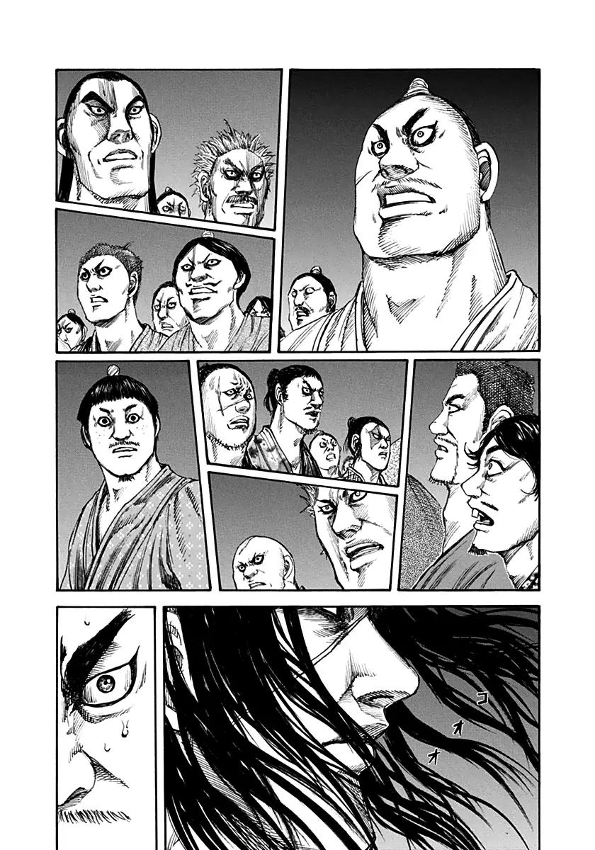 Kingdom manga, chapter 138, page 13 of 17