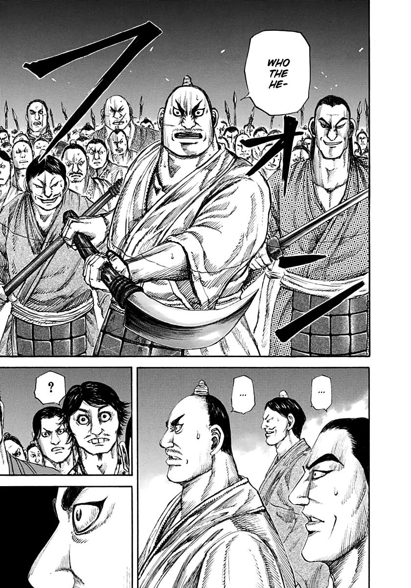 Kingdom manga, chapter 138, page 14 of 17