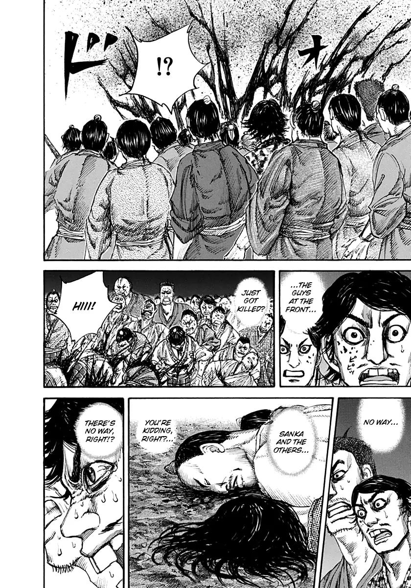 Kingdom manga, chapter 138, page 15 of 17