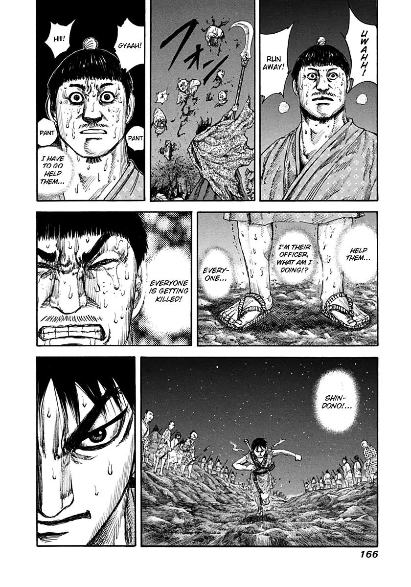 Kingdom manga, chapter 138, page 17 of 17