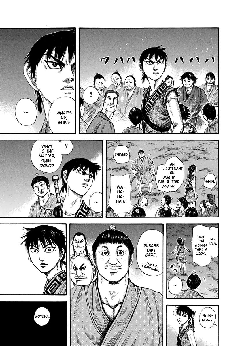 Kingdom manga, chapter 138, page 3 of 17