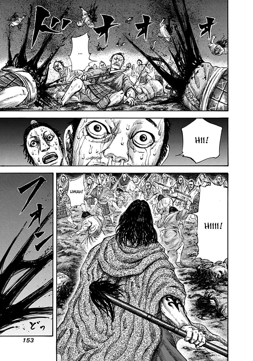 Kingdom manga, chapter 138, page 5 of 17