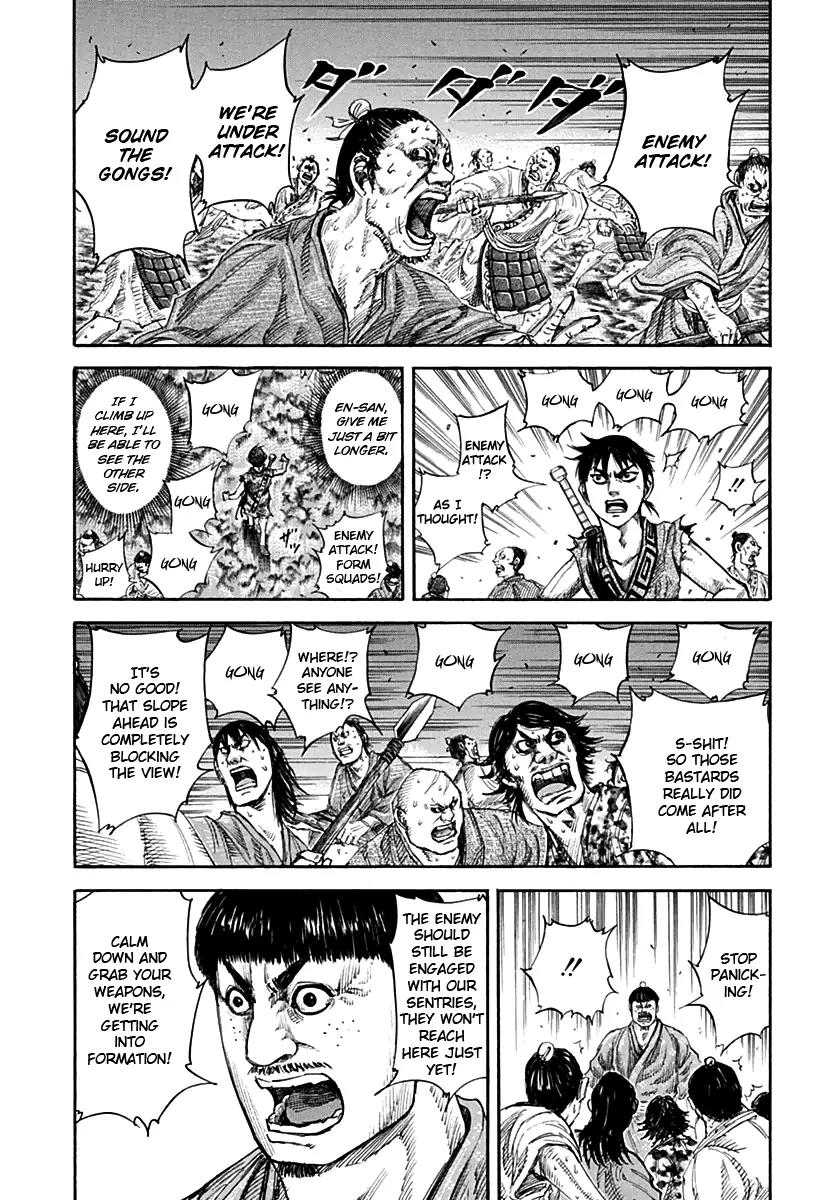 Kingdom manga, chapter 138, page 6 of 17