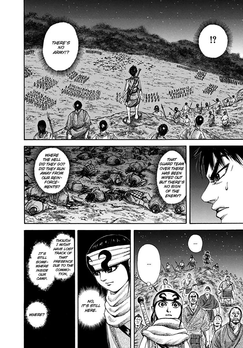 Kingdom manga, chapter 138, page 8 of 17