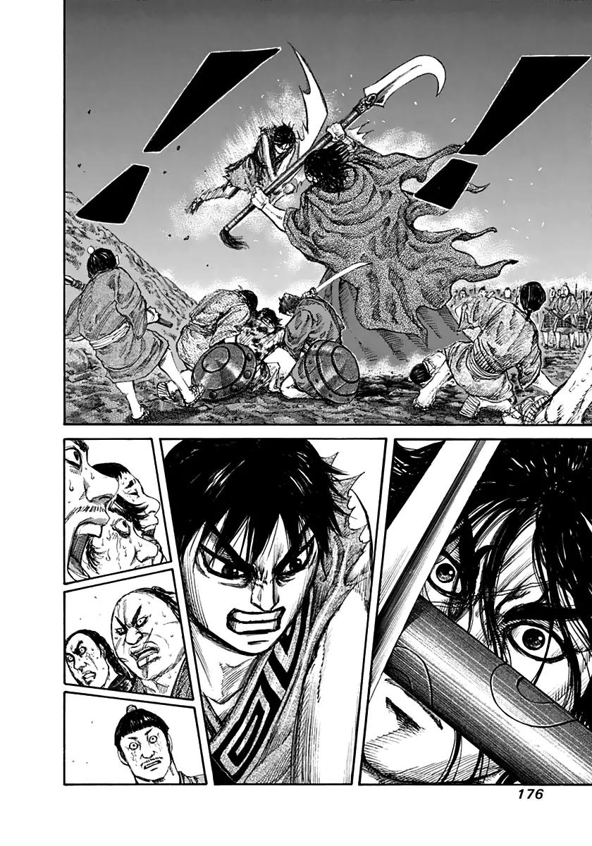 Kingdom manga, chapter 139, page 10 of 18