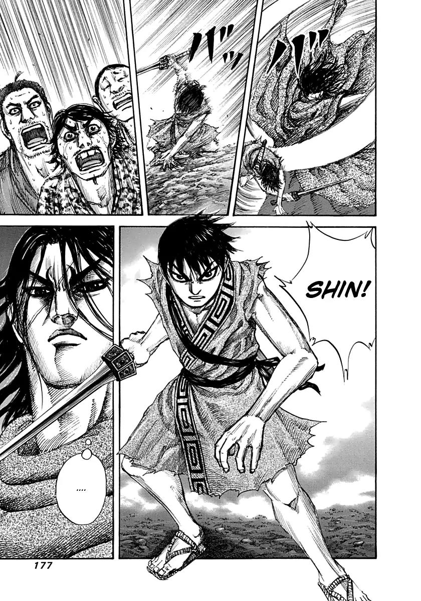 Kingdom manga, chapter 139, page 11 of 18
