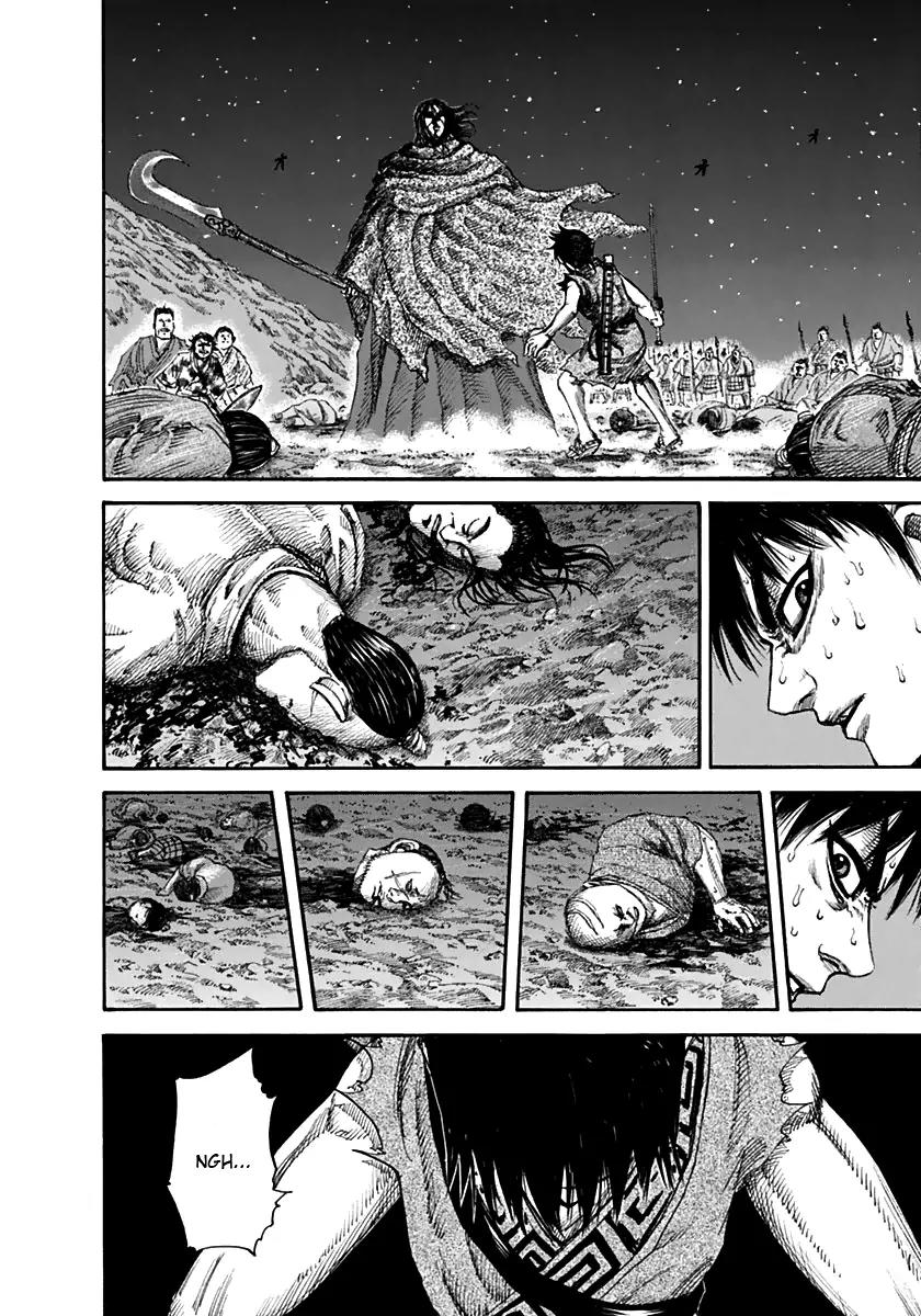 Kingdom manga, chapter 139, page 12 of 18