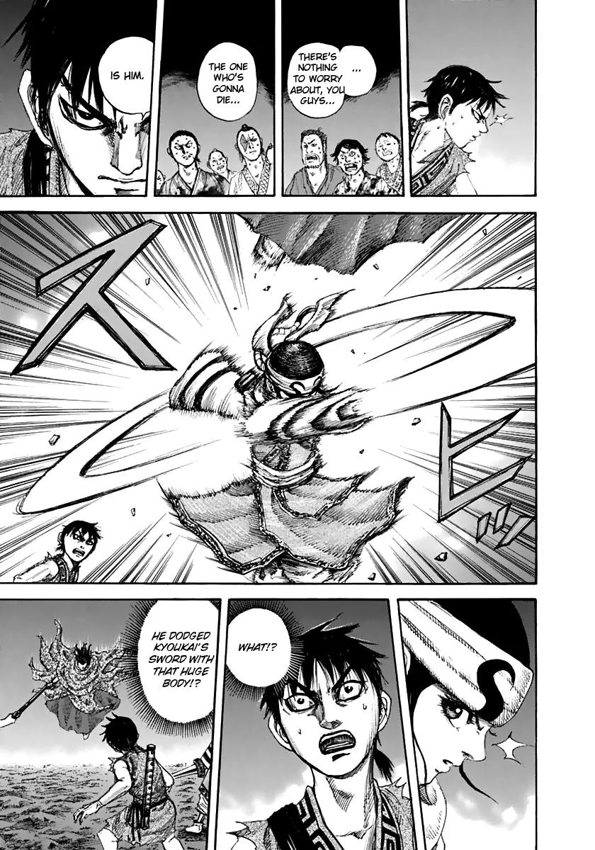 Kingdom manga, chapter 139, page 17 of 18