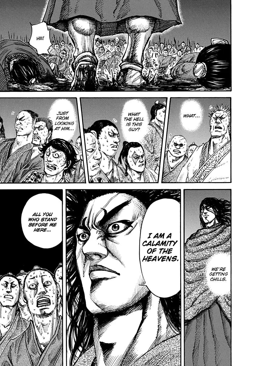 Kingdom manga, chapter 139, page 3 of 18
