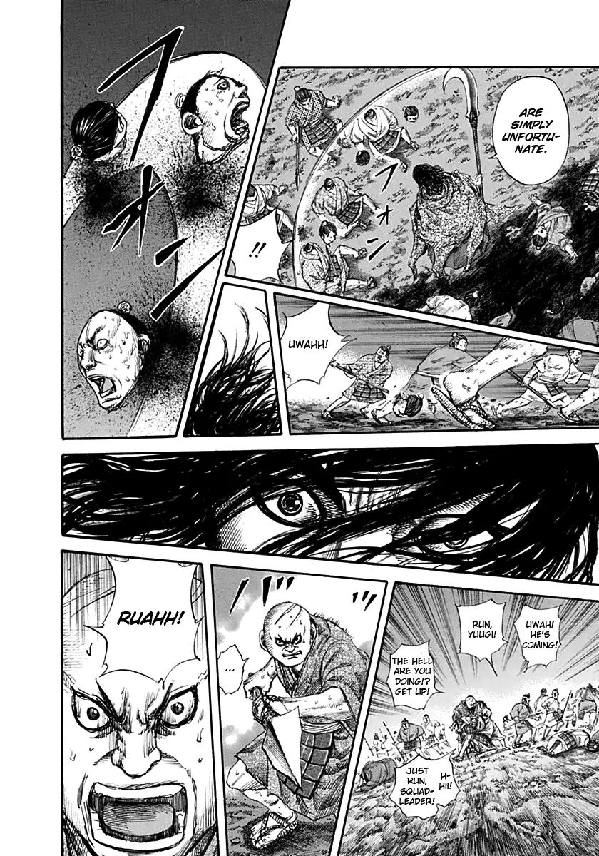 Kingdom manga, chapter 139, page 4 of 18