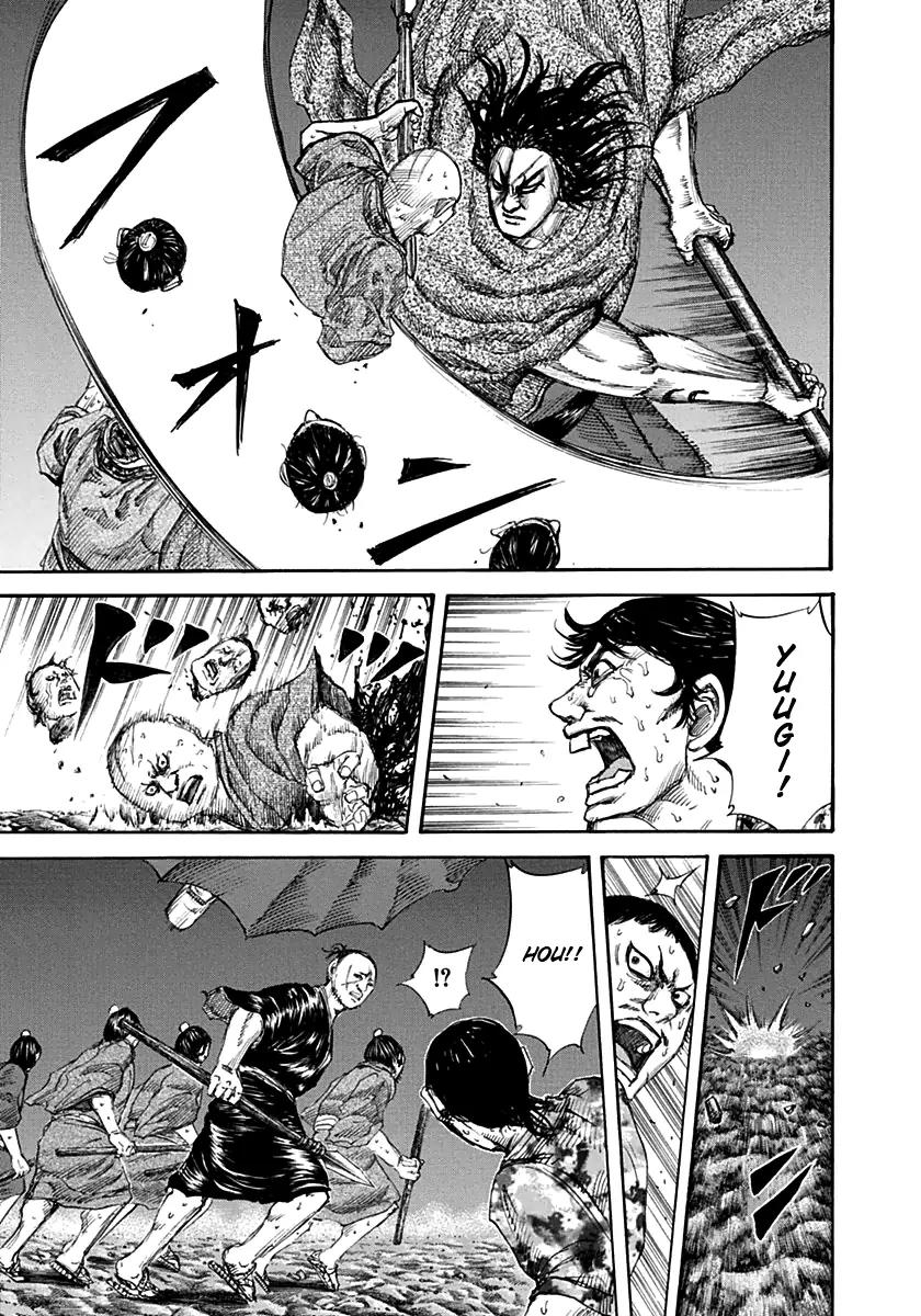 Kingdom manga, chapter 139, page 5 of 18