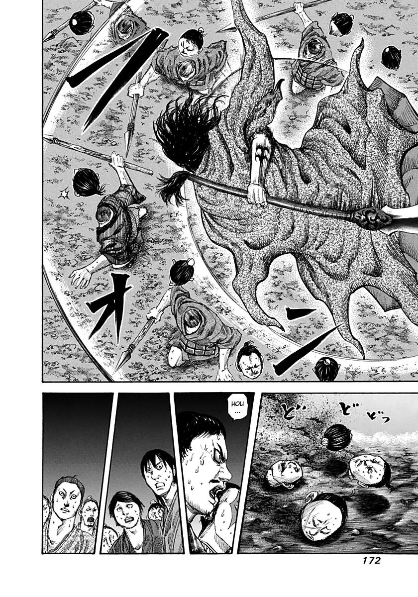 Kingdom manga, chapter 139, page 6 of 18