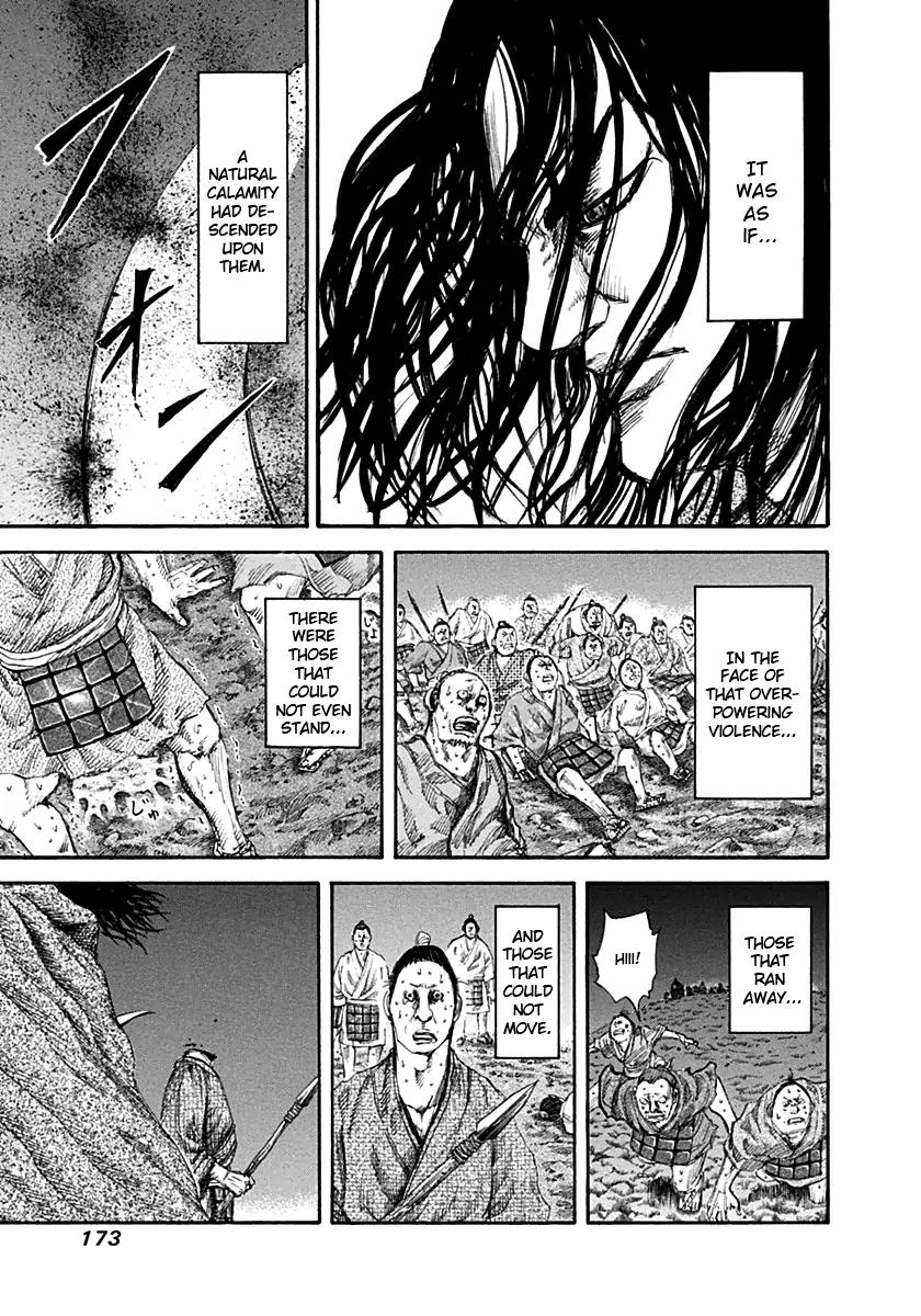 Kingdom manga, chapter 139, page 7 of 18