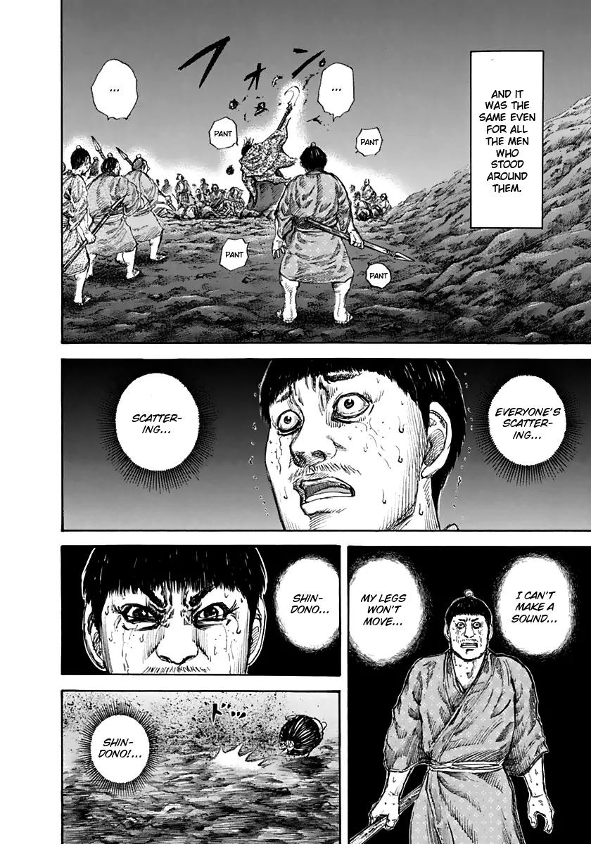 Kingdom manga, chapter 139, page 8 of 18