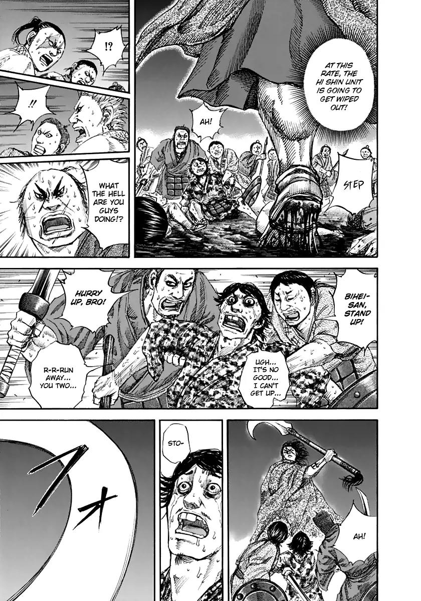 Kingdom manga, chapter 139, page 9 of 18