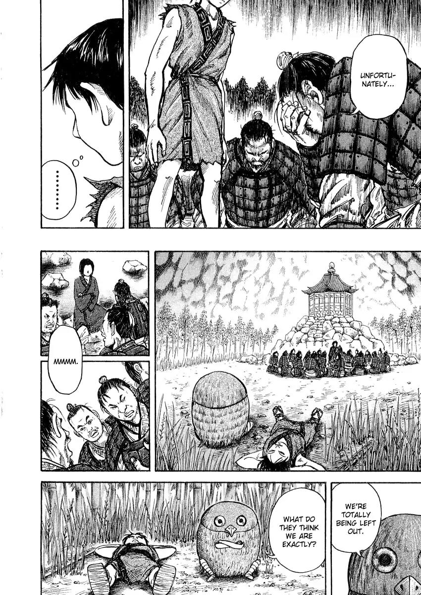 Kingdom manga, chapter 14, page 10 of 23