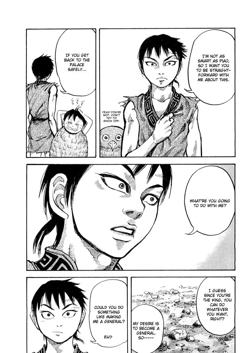 Kingdom manga, chapter 14, page 13 of 23