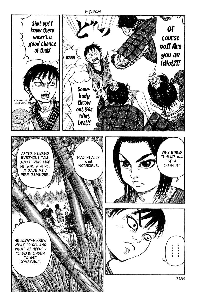 Kingdom manga, chapter 14, page 14 of 23