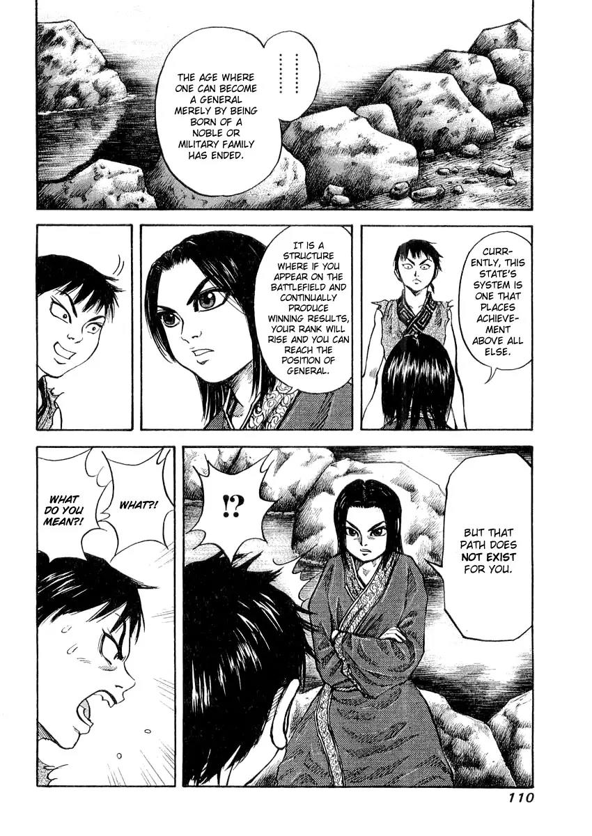 Kingdom manga, chapter 14, page 16 of 23