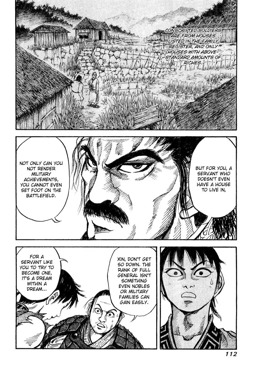 Kingdom manga, chapter 14, page 18 of 23
