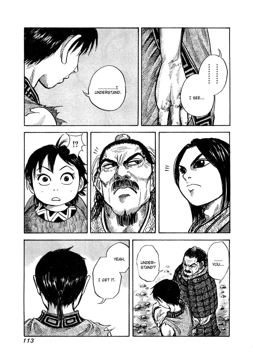 Kingdom manga, chapter 14, page 19 of 23