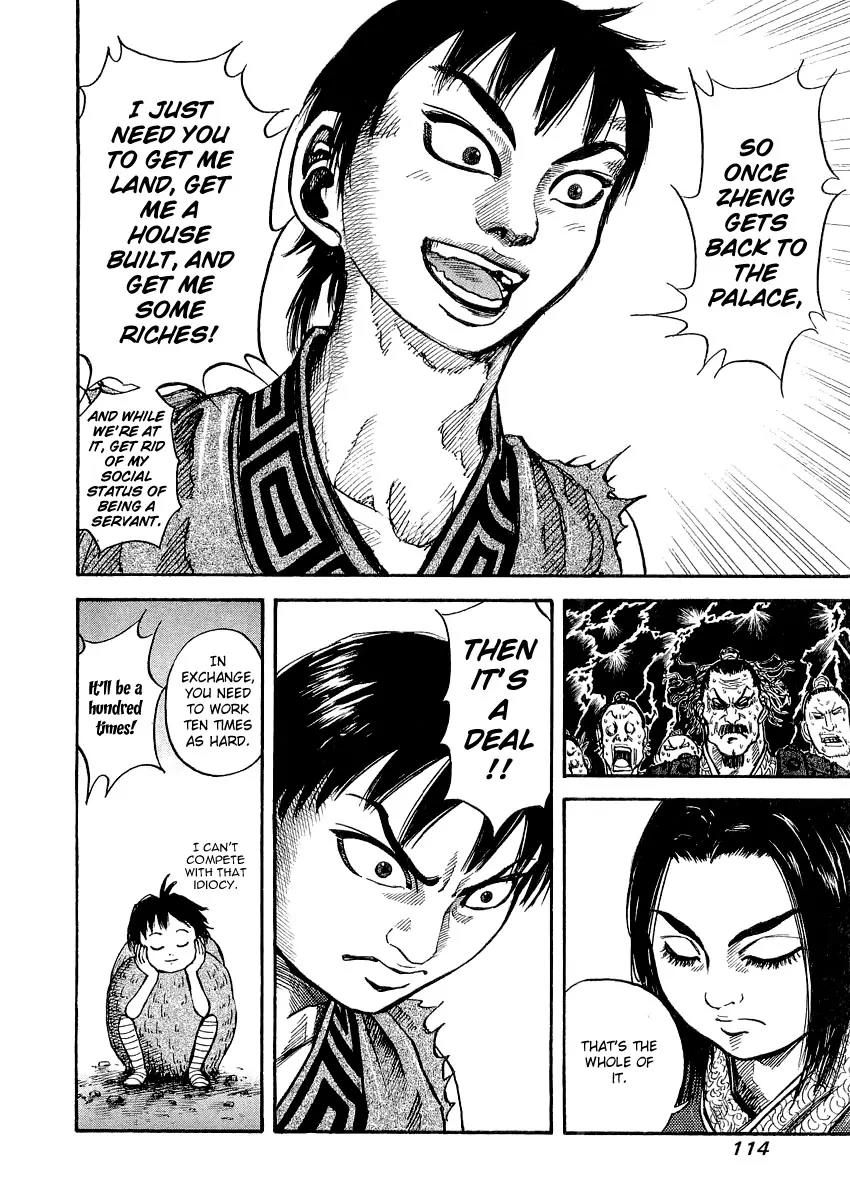 Kingdom manga, chapter 14, page 20 of 23