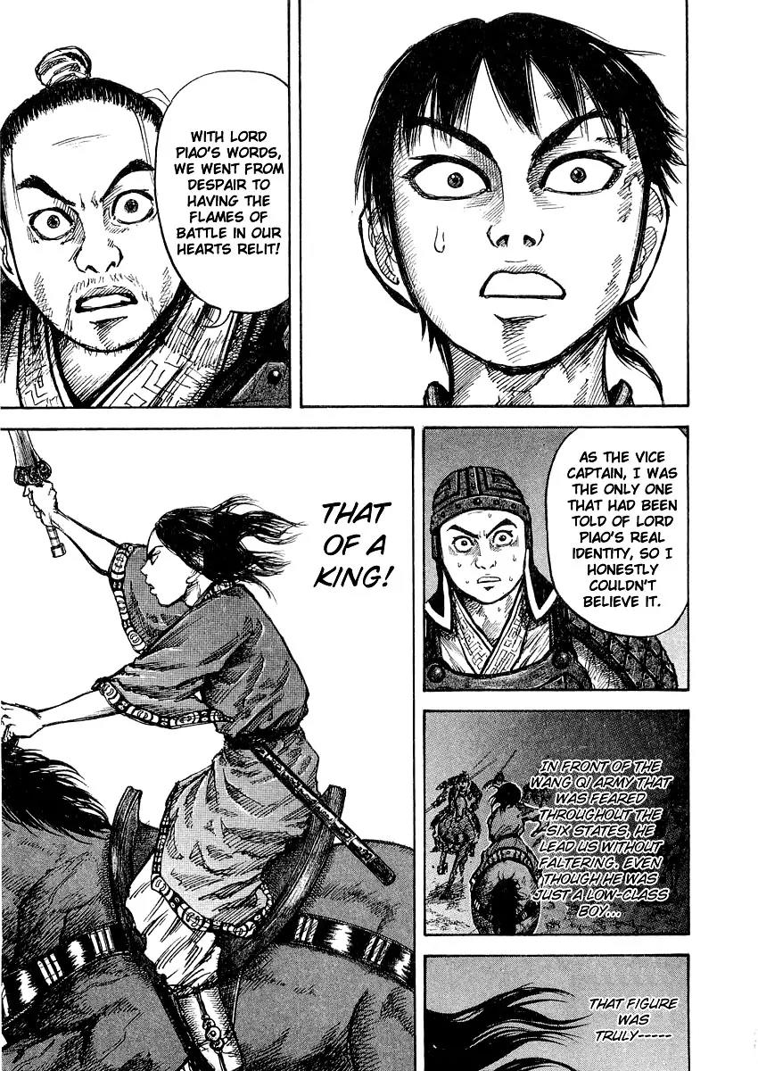 Kingdom manga, chapter 14, page 7 of 23