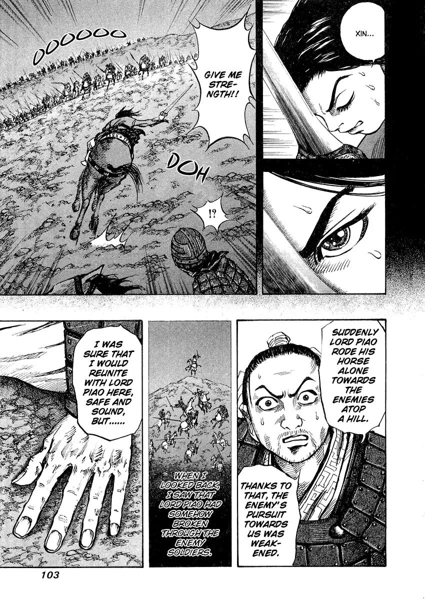 Kingdom manga, chapter 14, page 9 of 23