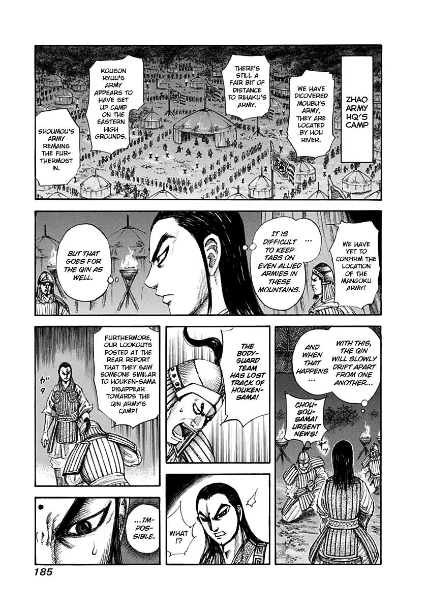Kingdom Chapter 140 page 1 - Chapter 140: Two Against One