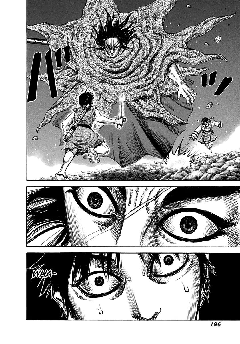 Kingdom Chapter 140 page 12 - Chapter 140: Two Against One