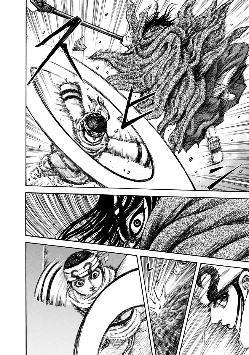 Kingdom Chapter 140 page 16 - Chapter 140: Two Against One