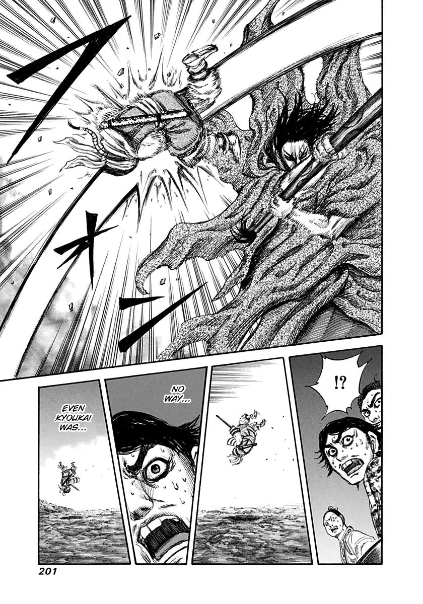 Kingdom Chapter 140 page 17 - Chapter 140: Two Against One