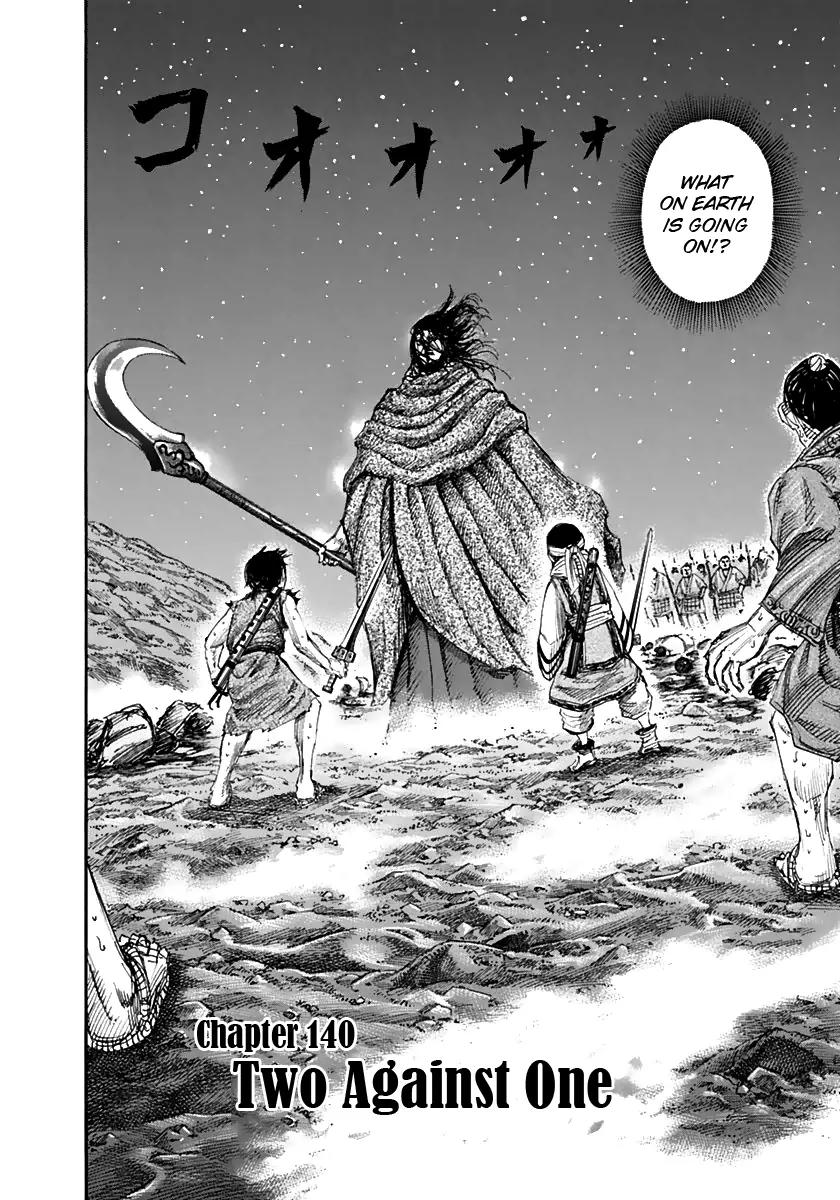 Kingdom Chapter 140 page 2 - Chapter 140: Two Against One