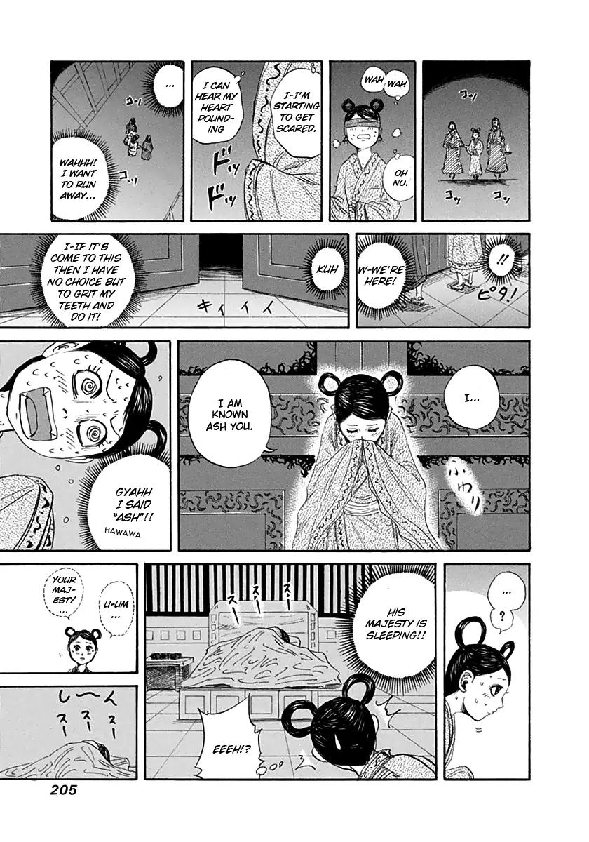Kingdom Chapter 140 page 21 - Chapter 140: Two Against One