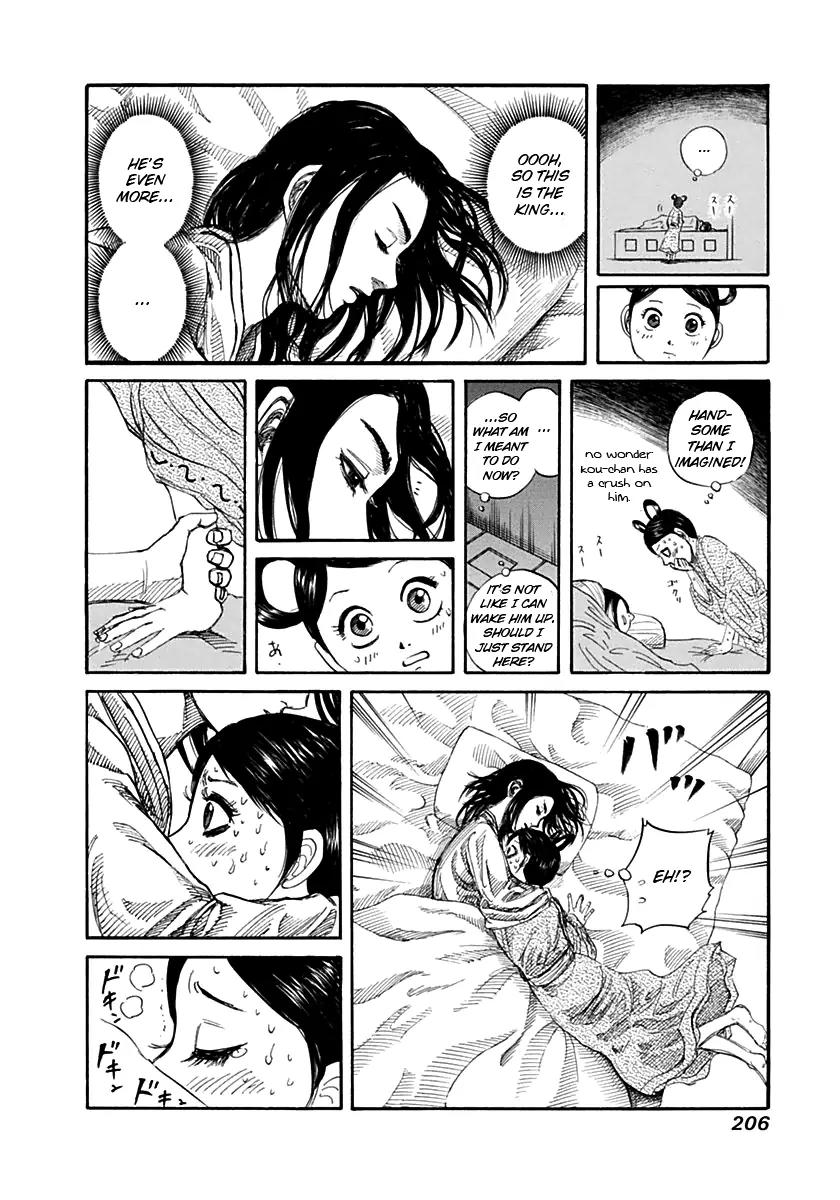 Kingdom Chapter 140 page 22 - Chapter 140: Two Against One
