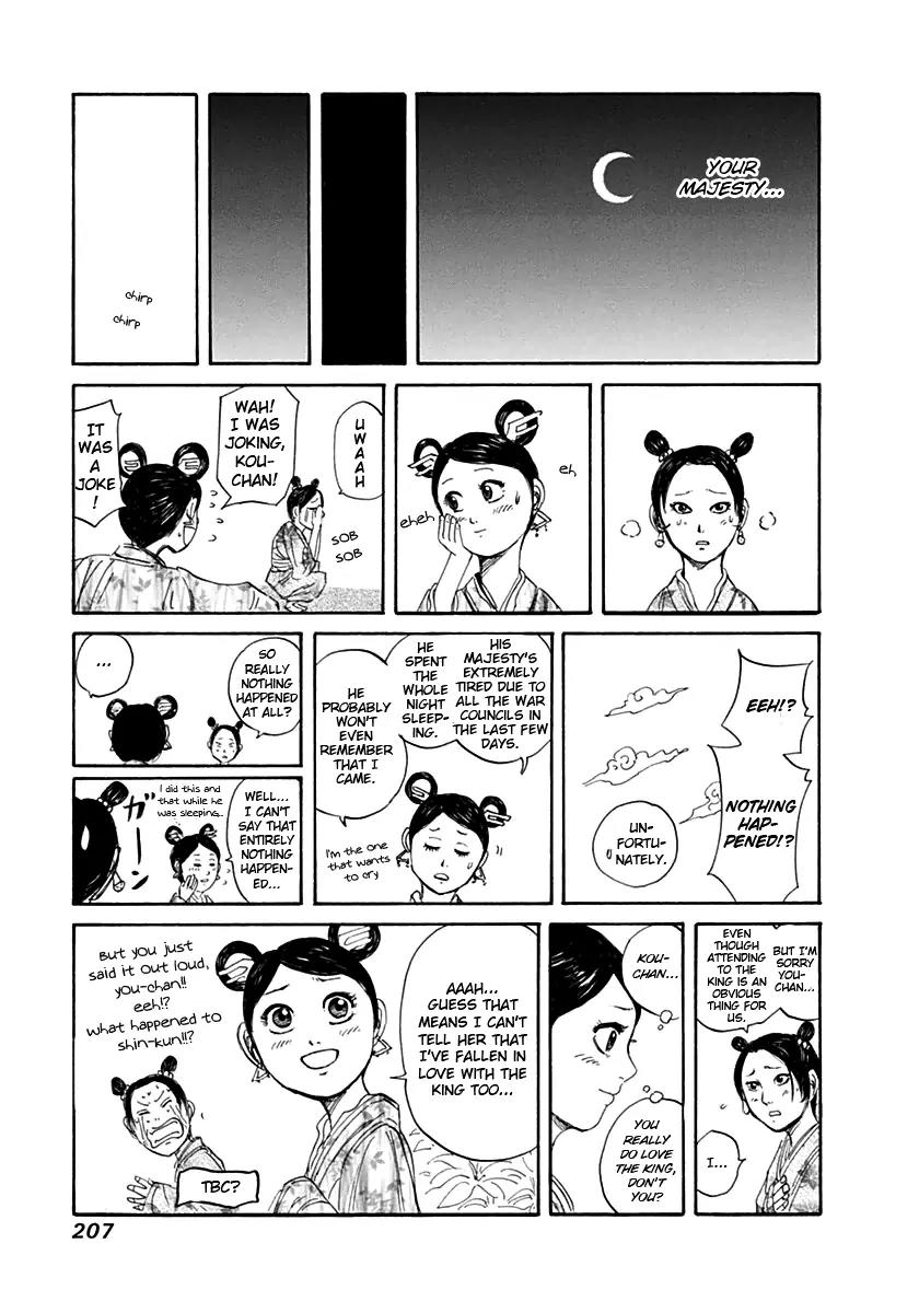 Kingdom Chapter 140 page 23 - Chapter 140: Two Against One