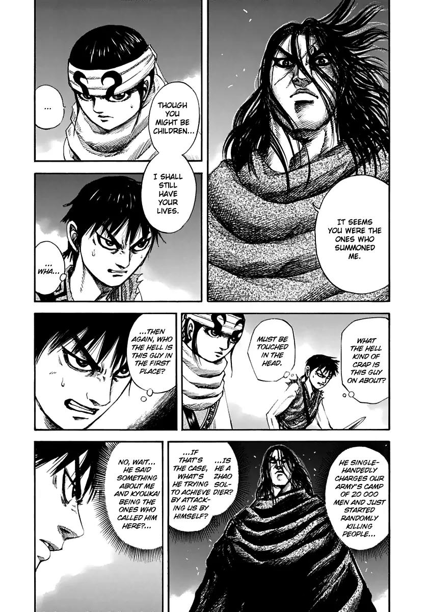 Kingdom Chapter 140 page 3 - Chapter 140: Two Against One