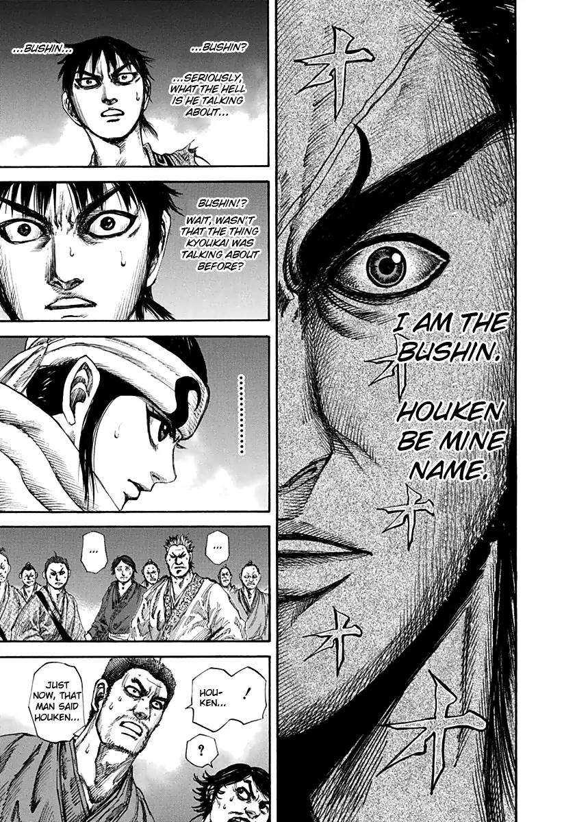 Kingdom Chapter 140 page 5 - Chapter 140: Two Against One