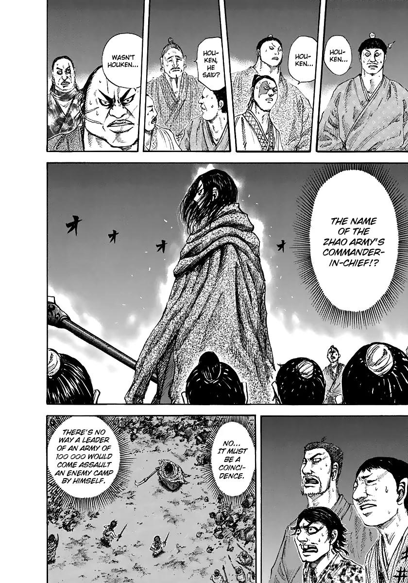 Kingdom Chapter 140 page 6 - Chapter 140: Two Against One