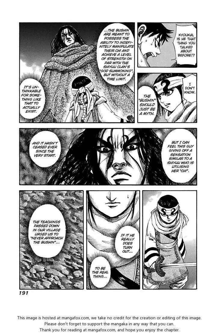 Kingdom Chapter 140 page 7 - Chapter 140: Two Against One