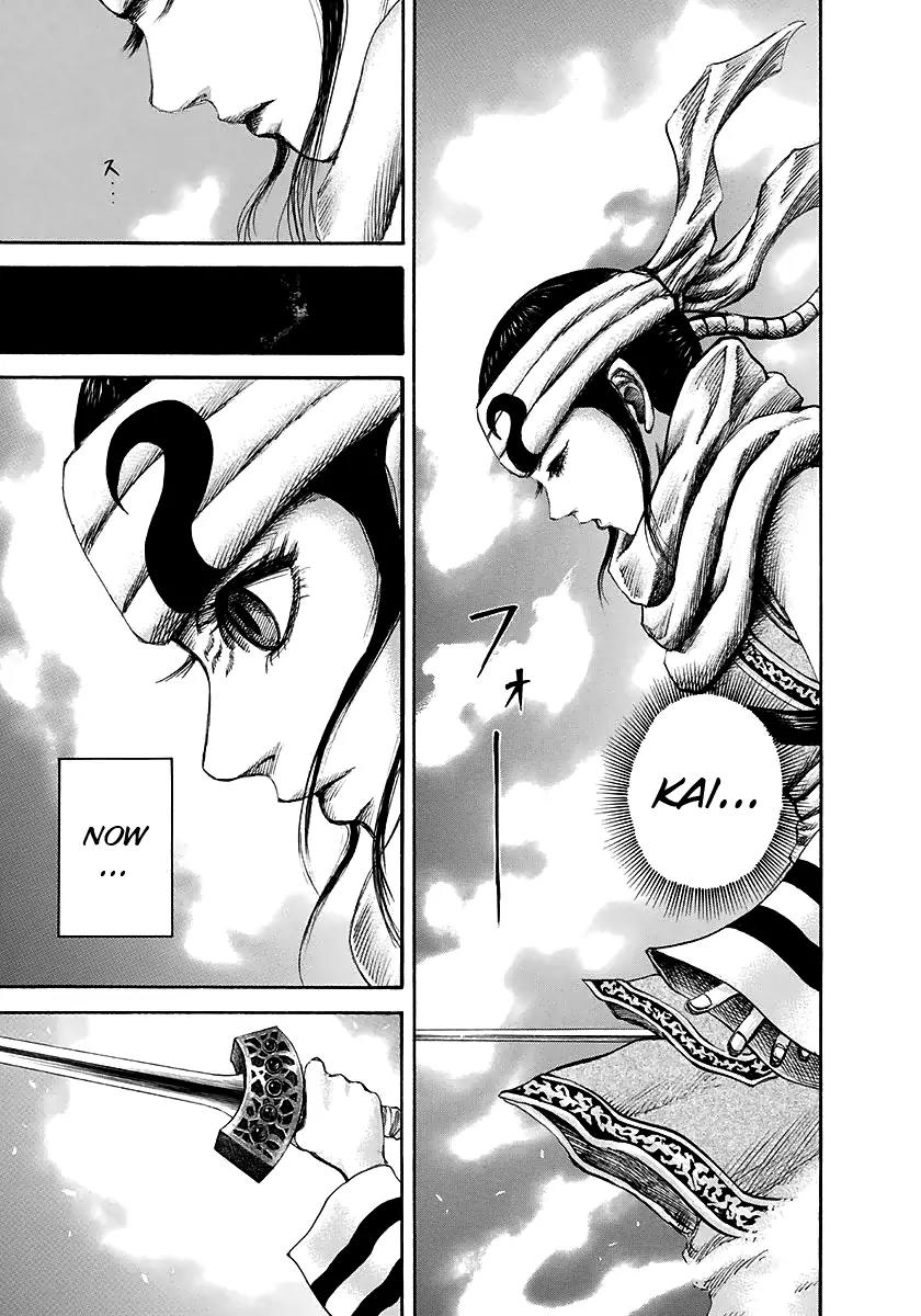 Kingdom Chapter 141 page 10 - Chapter 141: Divine Skill