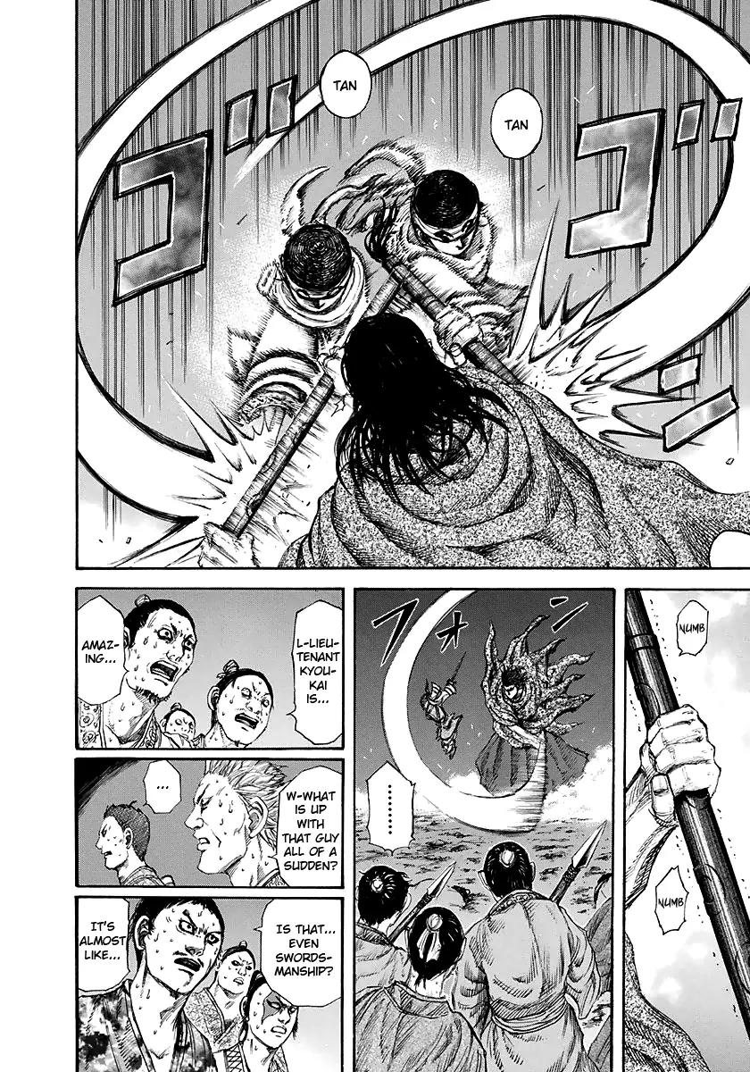 Kingdom Chapter 141 page 16 - Chapter 141: Divine Skill
