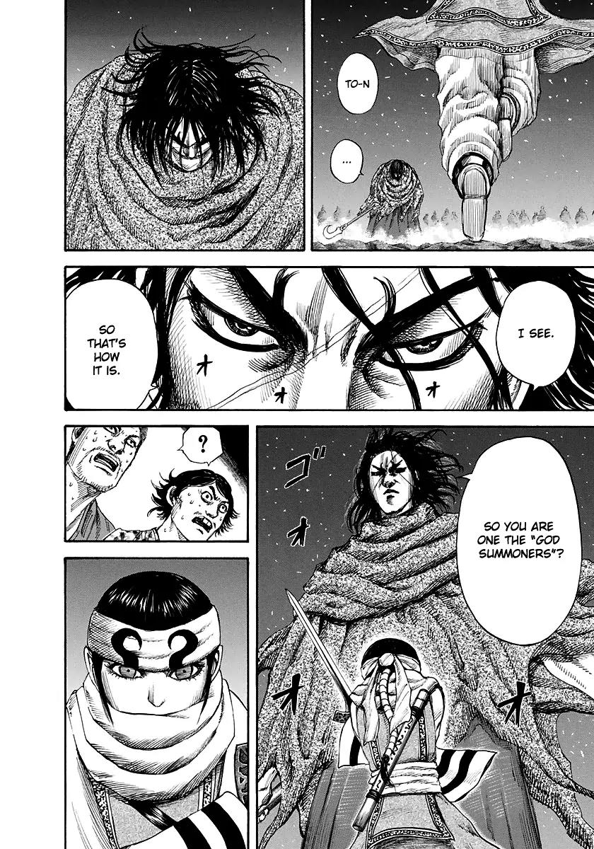 Kingdom Chapter 141 page 18 - Chapter 141: Divine Skill