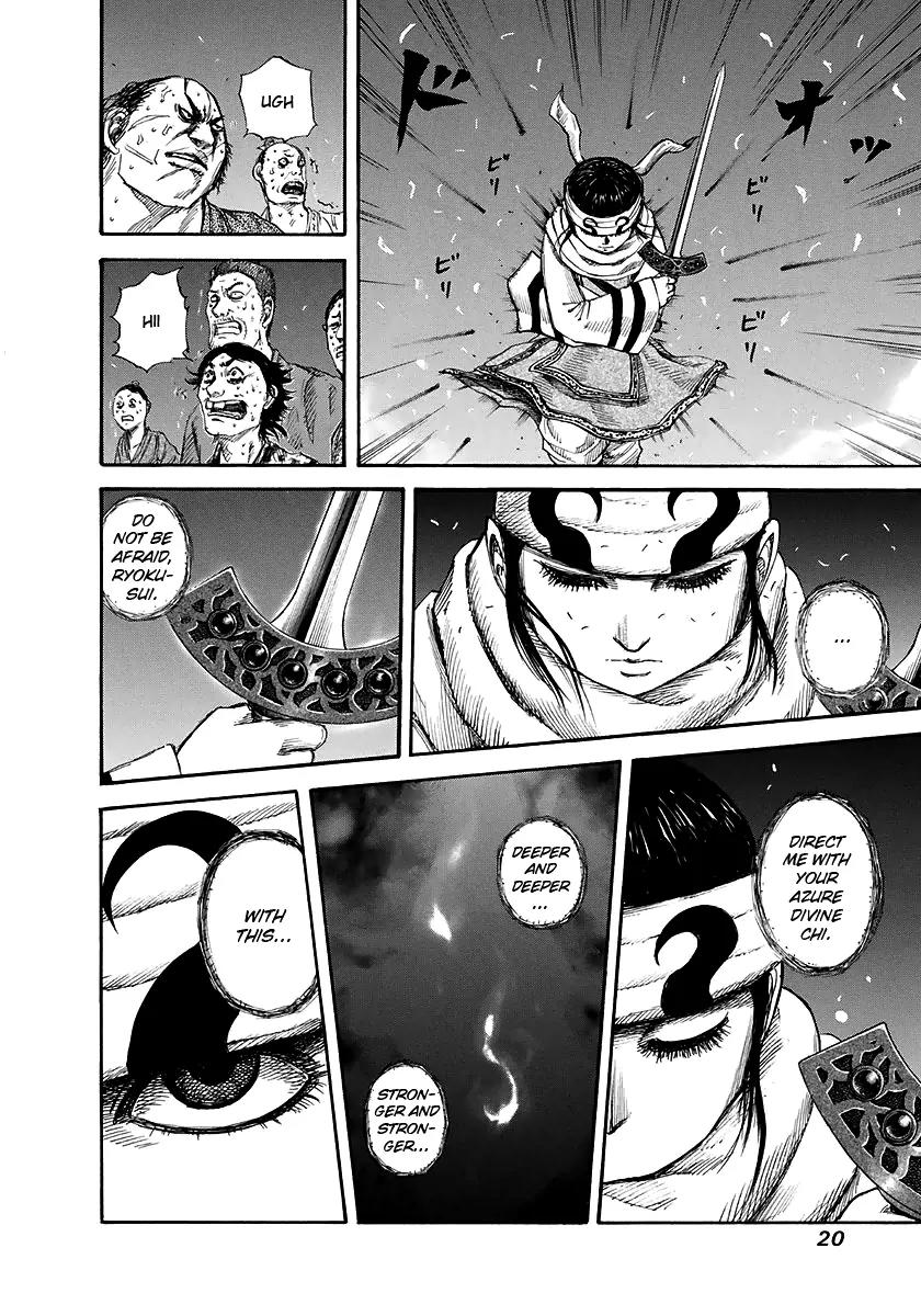 Kingdom Chapter 141 page 20 - Chapter 141: Divine Skill
