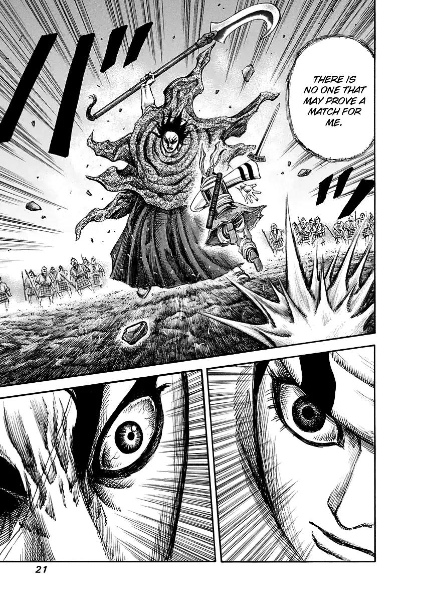 Kingdom Chapter 141 page 21 - Chapter 141: Divine Skill