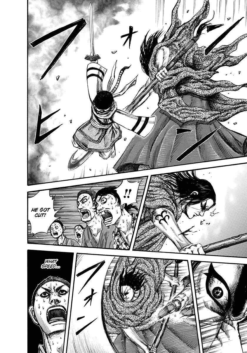 Kingdom Chapter 141 page 22 - Chapter 141: Divine Skill