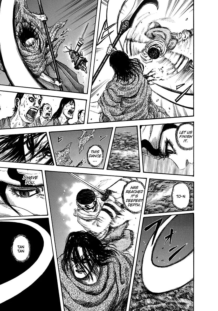 Kingdom Chapter 141 page 23 - Chapter 141: Divine Skill
