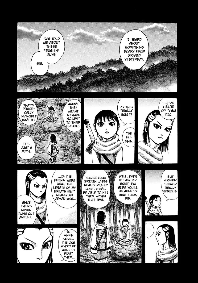 Kingdom Chapter 141 page 8 - Chapter 141: Divine Skill