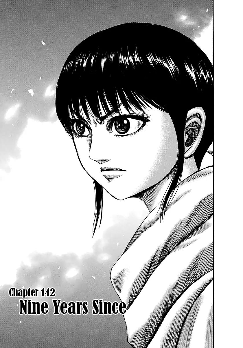 Kingdom Chapter 142 page 1 - Chapter 142: Nine Years Since